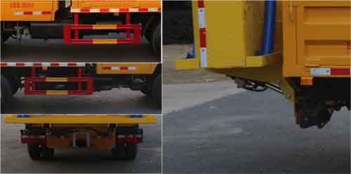 縱昂牌CLT5040TFZEQ6防撞緩沖車公告圖片