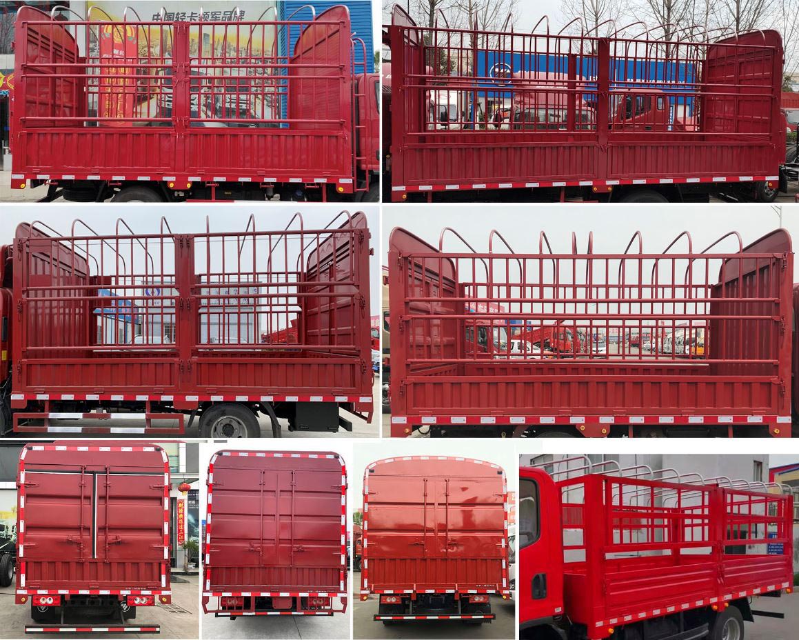 福田牌BJ5071CCYDJDA-AB1倉柵式運輸車公告圖片