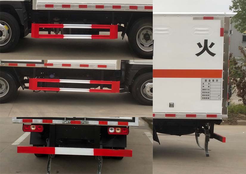 专威牌HTW5042XRYSH6易燃液体厢式运输车公告图片
