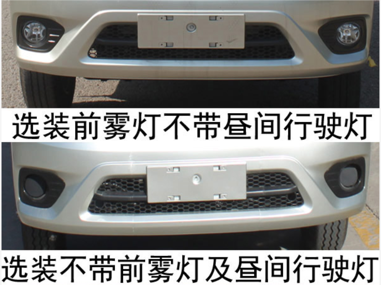 中燕牌BSZ5035ZXXC6B车厢可卸式垃圾车公告图片
