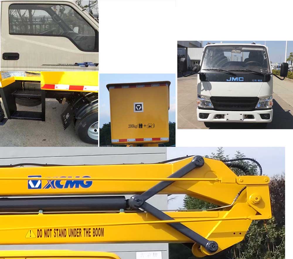 徐工牌XGS5069JGKJ6高空作業(yè)車公告圖片