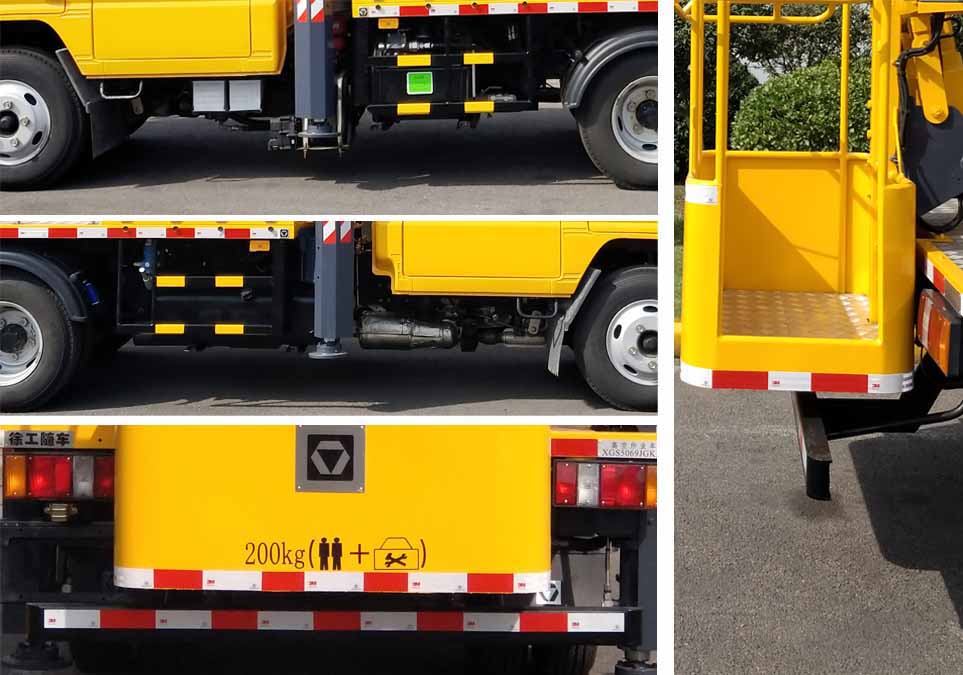 徐工牌XGS5069JGKJ6高空作業(yè)車公告圖片