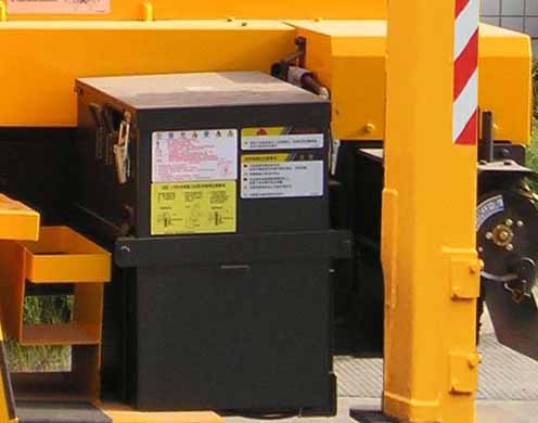 愛知牌HYL5109JGKQ60高空作業(yè)車公告圖片