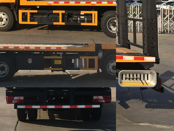 楚勝牌CSC5043TQZPJ6清障車公告圖片