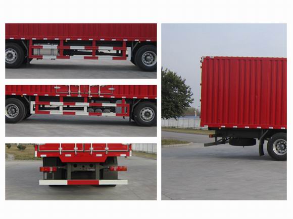 豪瀚牌ZZ5255XXYM56C3E1廂式運(yùn)輸車公告圖片