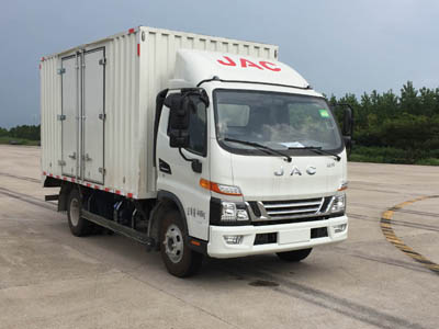 江淮牌HFC5041XXYP93K1C2V-1厢式运输车公告图片
