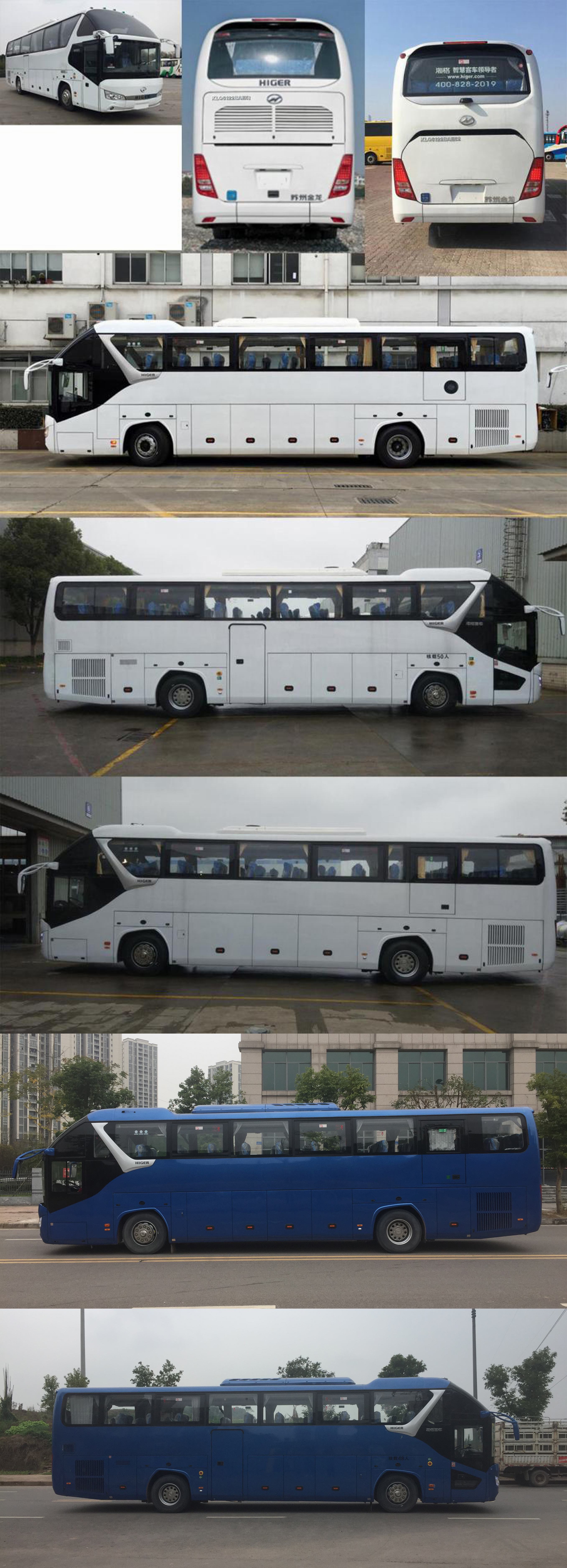 海格牌KLQ6122BAE51客车公告图片