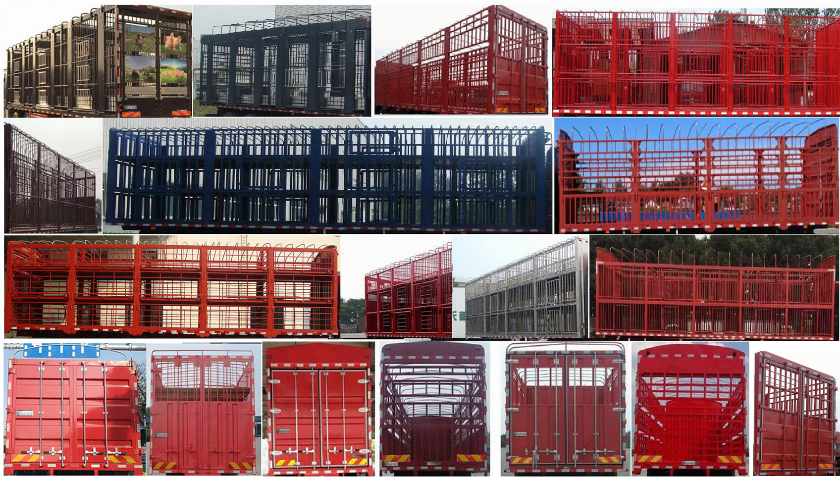 東風牌DFH5250CCQBXV畜禽運輸車公告圖片