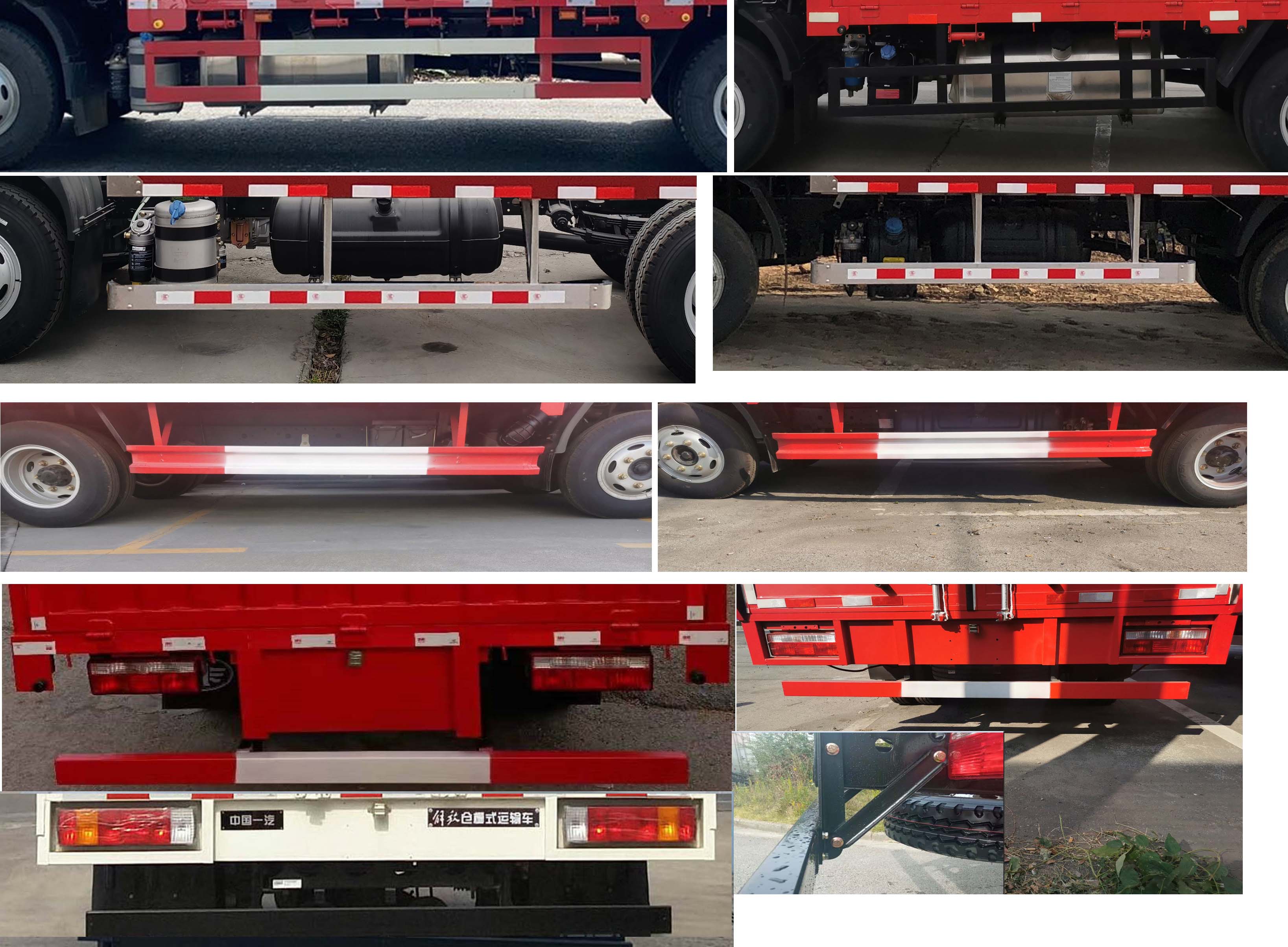 解放牌CA5041CCYP40K17L1E5A84-1倉柵式運(yùn)輸車公告圖片