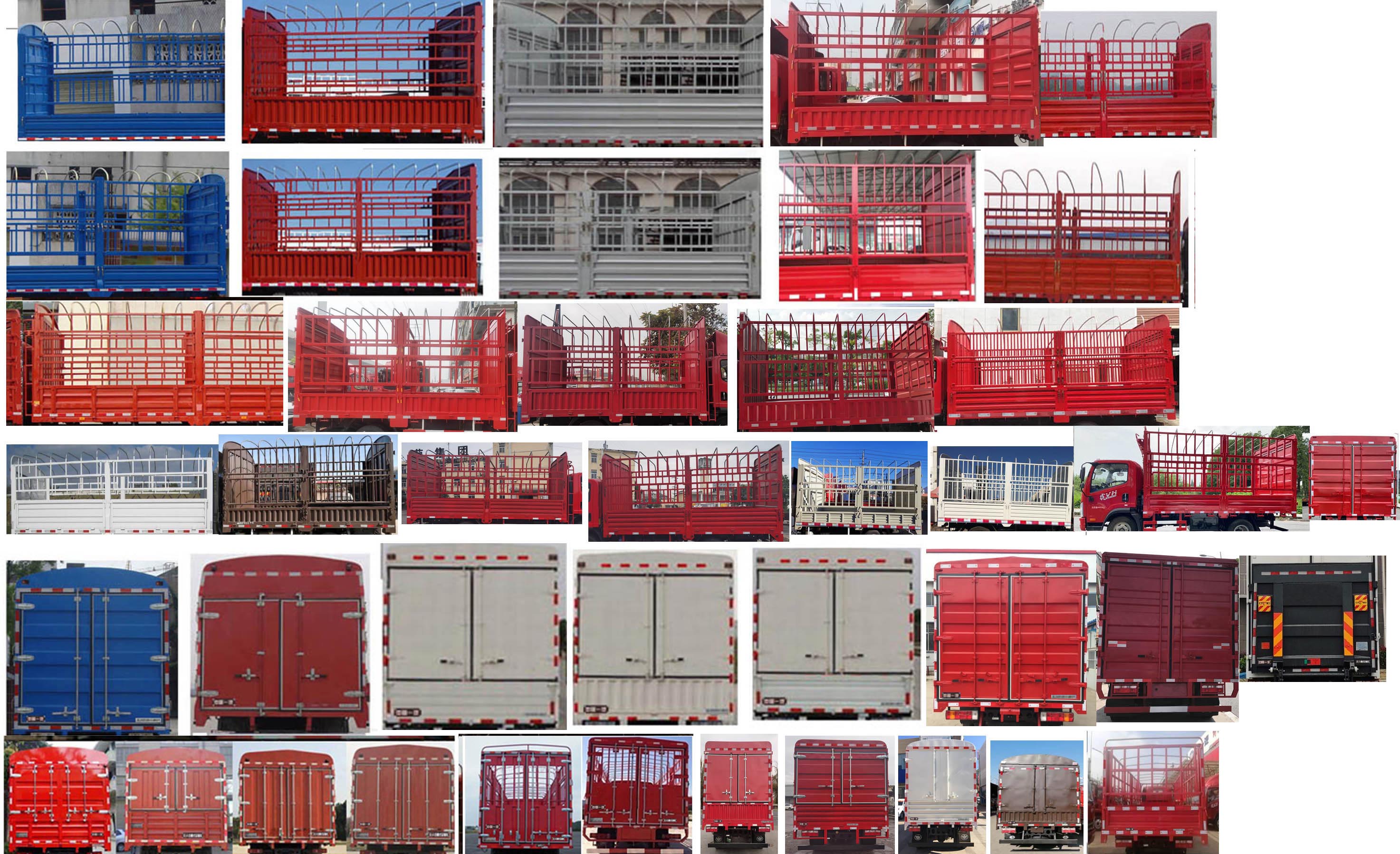 解放牌CA5041CCYP40K17L1E5A84-1倉柵式運(yùn)輸車公告圖片