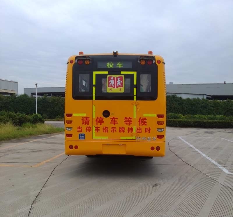 海格牌KLQ6116XQE5D中小学生专用校车公告图片