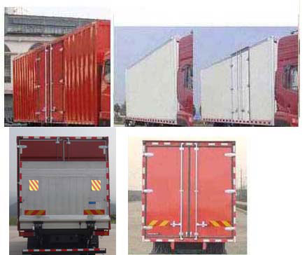 十通牌STQ5251XXYD5廂式運輸車公告圖片