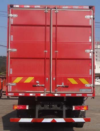 十通牌STQ5251XXYD5廂式運輸車公告圖片