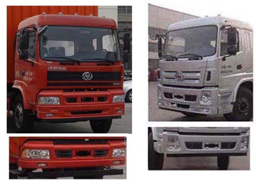 十通牌STQ5161CCYN5倉(cāng)柵式運(yùn)輸車公告圖片