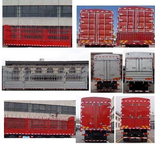 十通牌STQ5161CCYN5倉(cāng)柵式運(yùn)輸車公告圖片