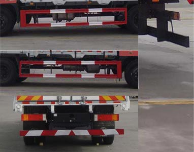 十通牌STQ5161CCYN5倉(cāng)柵式運(yùn)輸車公告圖片