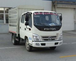 仓栅式运输车