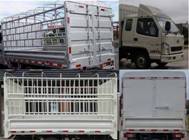 解放牌CA5040CCYK11L1E5J倉(cāng)柵式運(yùn)輸車公告圖片