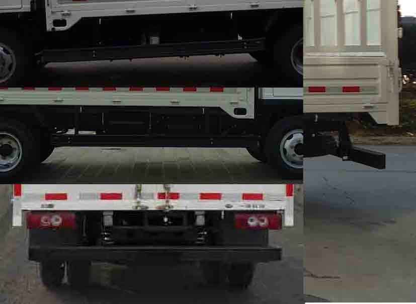 解放牌CA5040CCYK11L1E5J倉(cāng)柵式運(yùn)輸車公告圖片