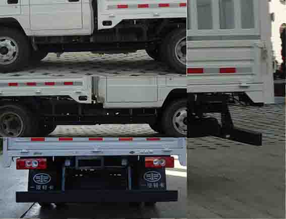 解放牌CA5040CCYK11L1RE5J倉柵式運輸車公告圖片