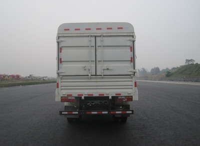 大運牌CGC5080CCYHDE33E倉柵式運輸車公告圖片