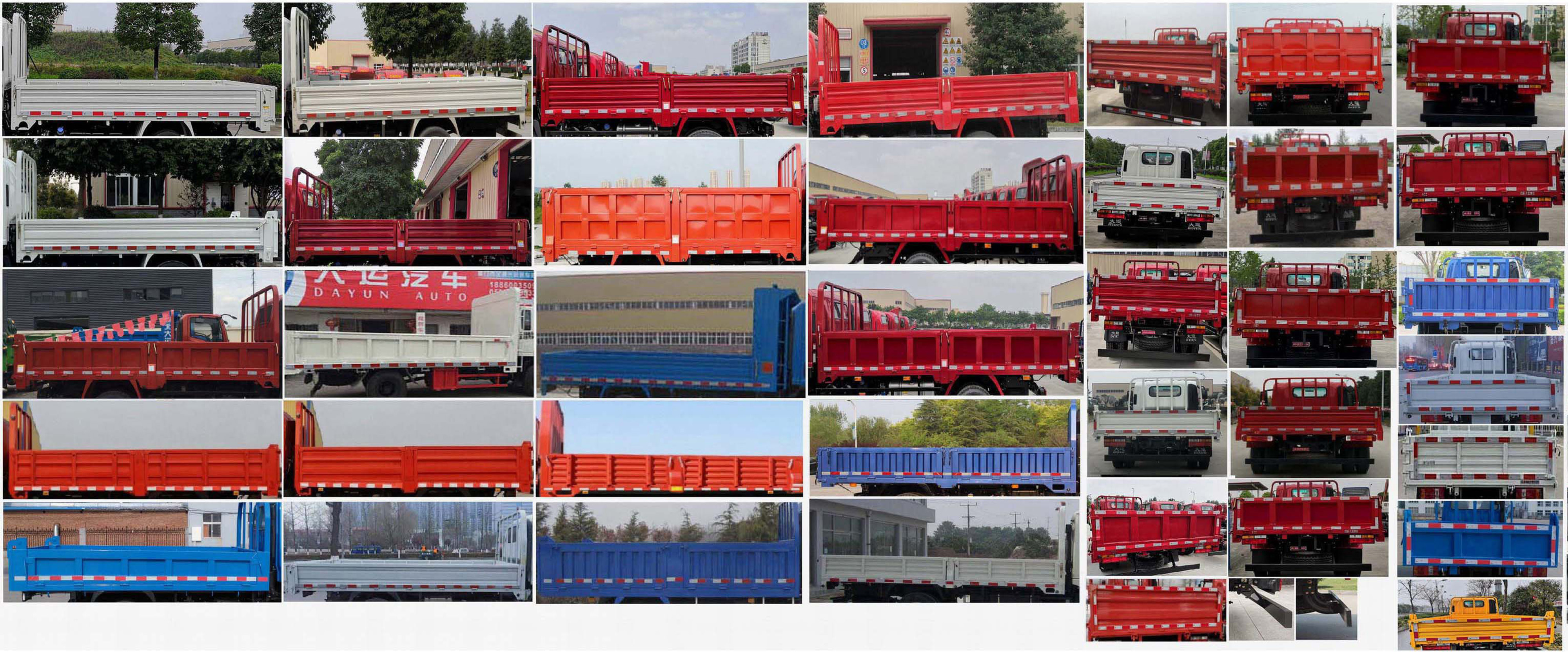 CGC3040HDD33E 大运牌129马力单桥柴油4.2米国五自卸汽车图片