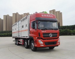 东风牌DFH5310TQPAX2气瓶运输车