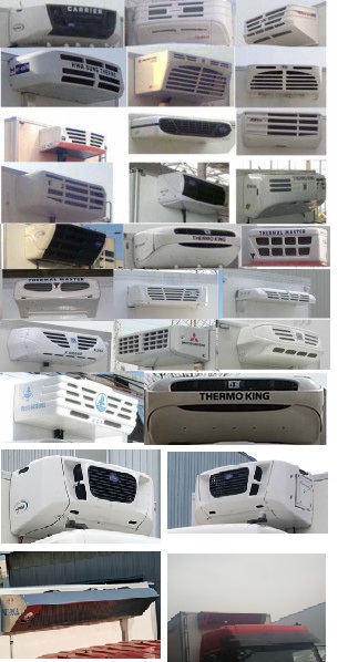 东风牌DFH5160XLCBX1JV冷藏车公告图片