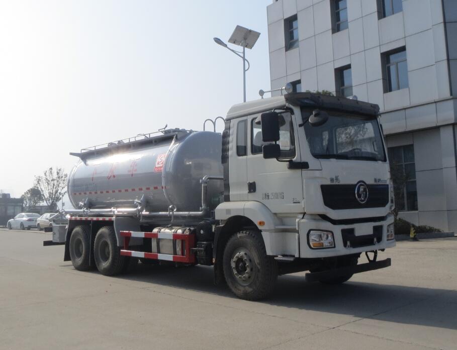 醒獅牌SLS5250GXHS5下灰車(chē)公告圖片