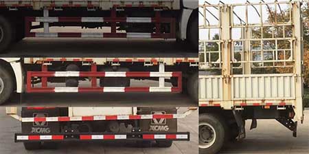 徐工牌NXG5180CCYN5倉(cāng)柵式運(yùn)輸車公告圖片