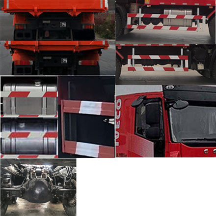 CQ3256HXVG504L 红岩牌452马力后双桥,后八轮柴油7.2米国五自卸汽车图片