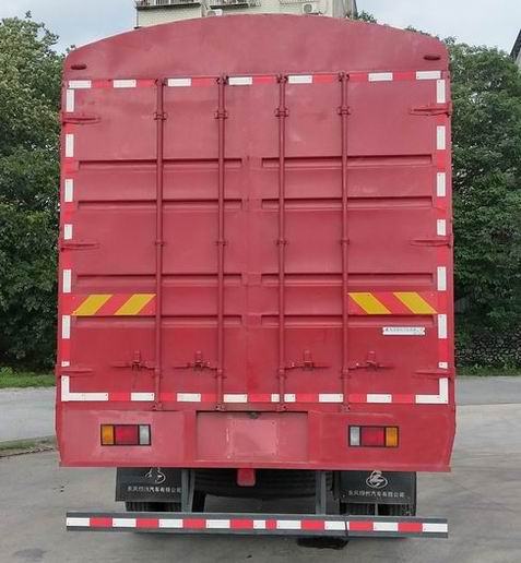 乘龍牌LZ5251CCYM3CB倉(cāng)柵式運(yùn)輸車(chē)公告圖片