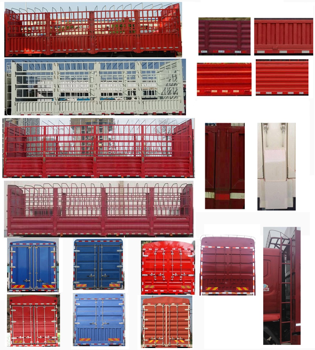 乘龍牌LZ5251CCYM3CB倉(cāng)柵式運(yùn)輸車(chē)公告圖片