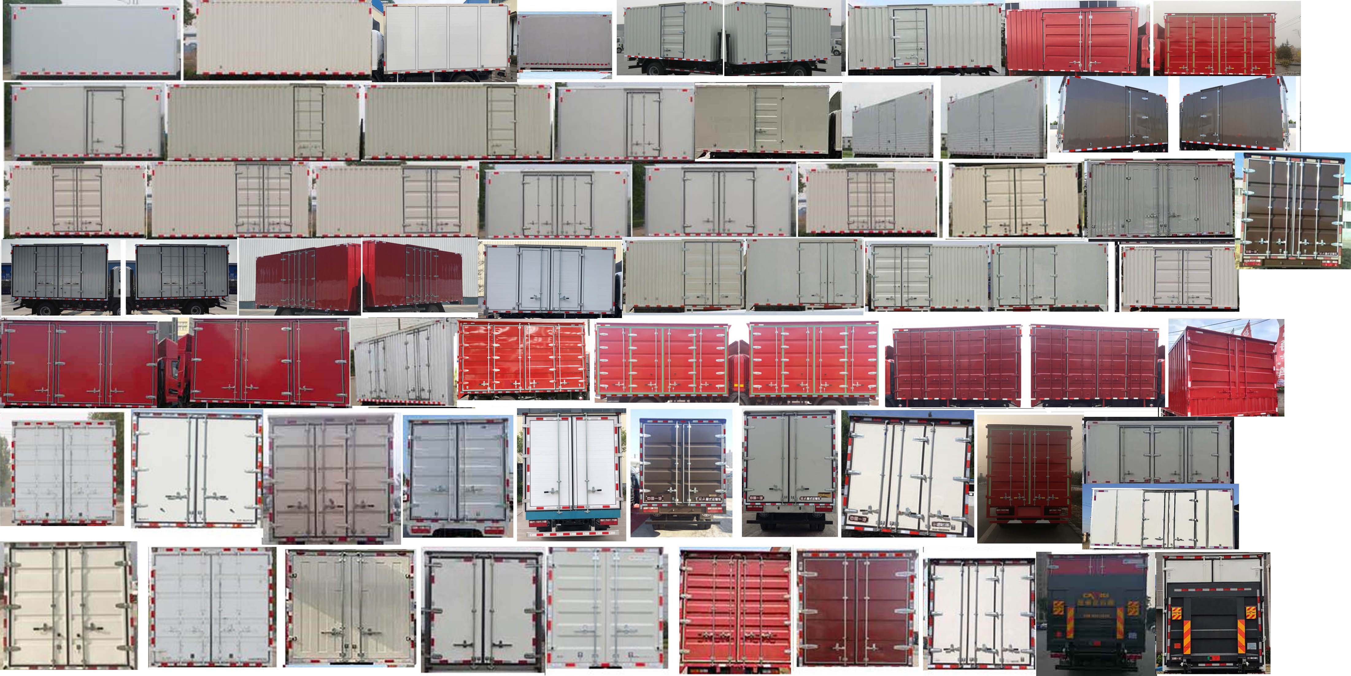 解放牌CA5049XXYP40K2L1E5A84廂式運輸車公告圖片