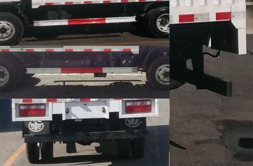 解放牌CA5049XXYP40K2L1E5A84廂式運輸車公告圖片