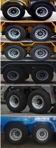 集瑞联合牌QCC5312GJBD656混凝土搅拌运输车公告图片