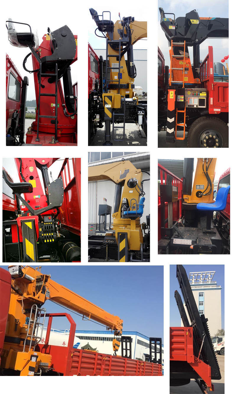 十通牌STQ5258JSQS5隨車起重運輸車公告圖片