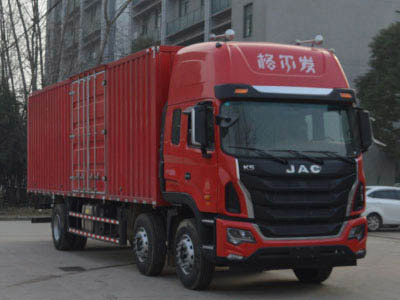 HFC5251XXYP1K4D54S3V 江淮牌厢式运输车图片
