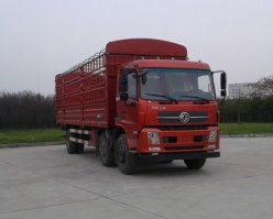 仓栅式运输车