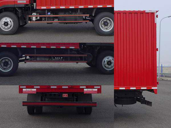 現(xiàn)代牌CHM5041XXYQDA33V廂式運(yùn)輸車(chē)公告圖片