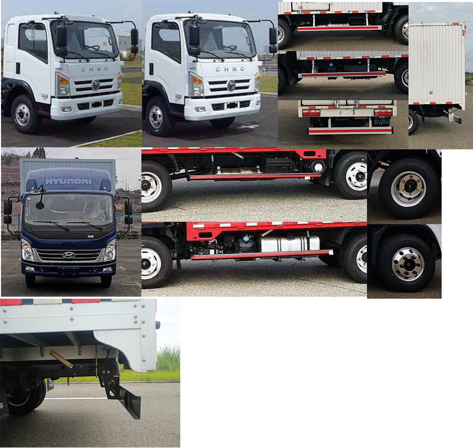 現(xiàn)代牌CHM5041XXYQDA33V廂式運(yùn)輸車(chē)公告圖片