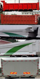 东风牌DFH3310BX3A自卸汽车公告图片