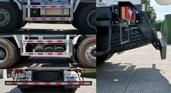 瑞江牌WL5310GJBZZ31混凝土攪拌運輸車公告圖片