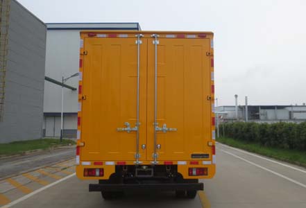 江鈴牌JX5042XXYXGE2廂式運(yùn)輸車公告圖片