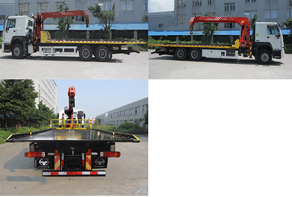 粵海牌YH5251TQZ095P清障車公告圖片