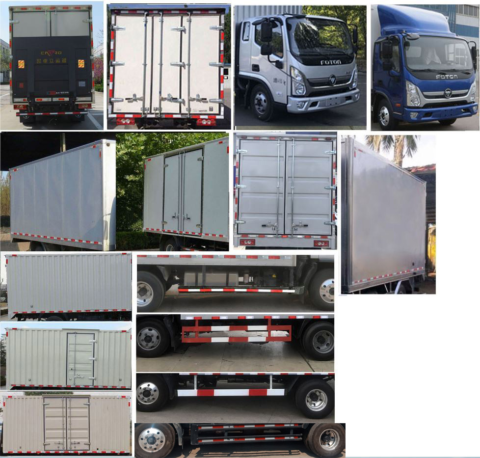 福田牌BJ5048XXY-A1厢式运输车公告图片
