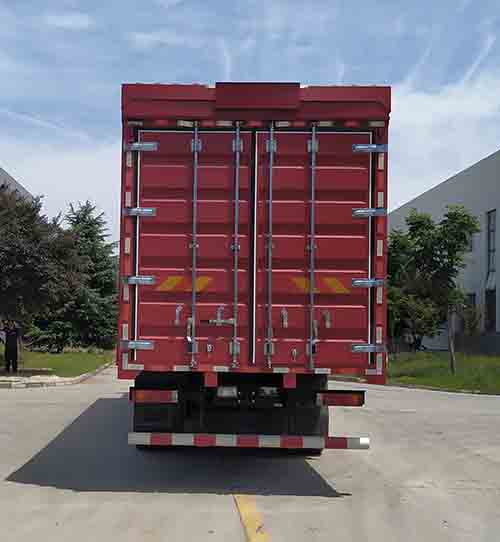 陜汽牌SX5250XYKMA9翼開啟廂式車公告圖片