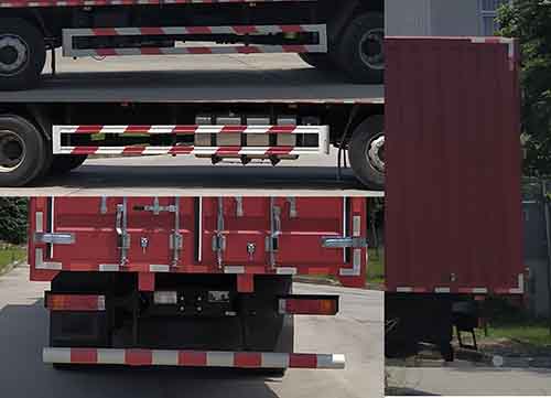 陜汽牌SX5250XYKMA9翼開啟廂式車公告圖片