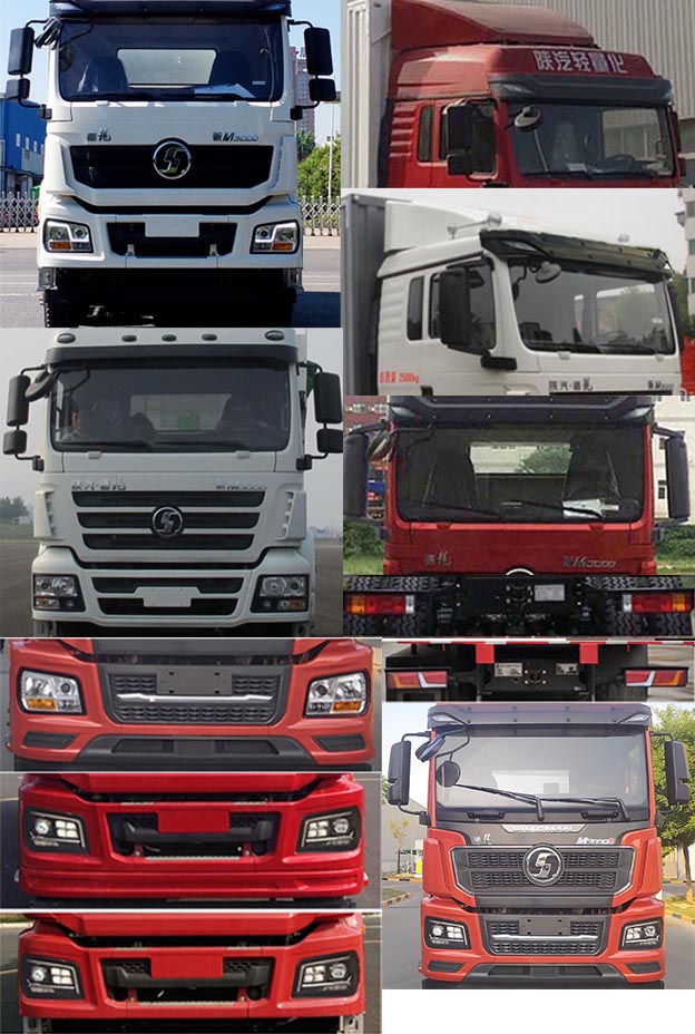 陜汽牌SX5250XYKMA9翼開啟廂式車公告圖片