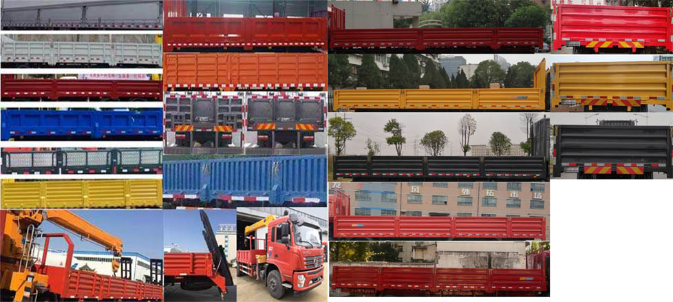 東風(fēng)牌EQ5240JSQGD5D隨車起重運(yùn)輸車公告圖片